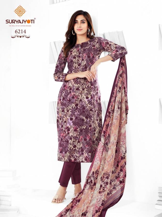 Trendy Cotton Vol 62 By Suryajyoti Printed Cotton Dress Material Wholesale Price In Surat
